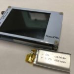 Nano VNA  電池交換（電池寿命が短い！！）
